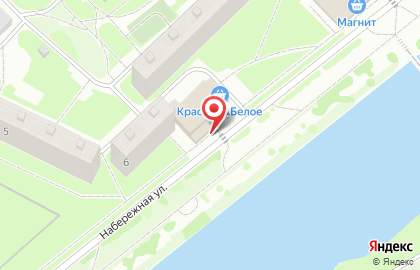 Бар Водолей на карте