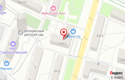 Магазин Креп-комп на Коптевской улице на карте