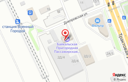 Русбизнесавто Автосервис на карте
