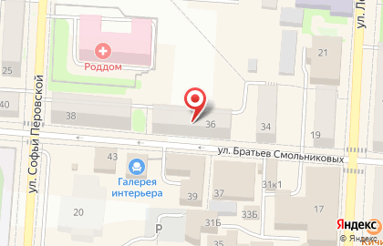 Компания Smoky House на карте