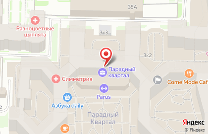 Банкомат, АКБ Абсолют Банк, ОАО, Южная часть на Парадной улице на карте