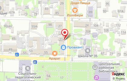 Продовольственный магазин Агрокомплекс на улице Ленина, 23 на карте