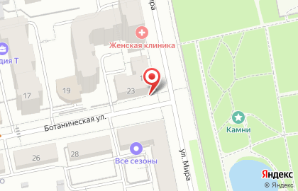 Магазин ювелирных изделий Сосед на карте