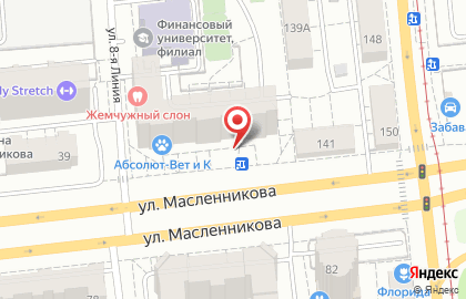 ZooПланета на улице Масленникова на карте