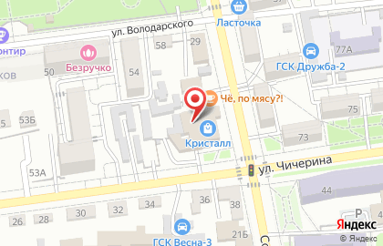 Аптечный пункт на Советской улице на карте