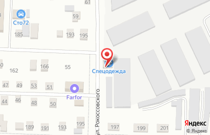 Магазин спецодежды в Тюмени на карте