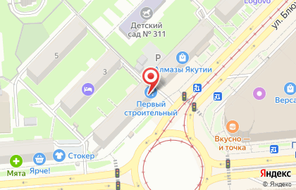 Магазин строительно-отделочных материалов Первый на карте