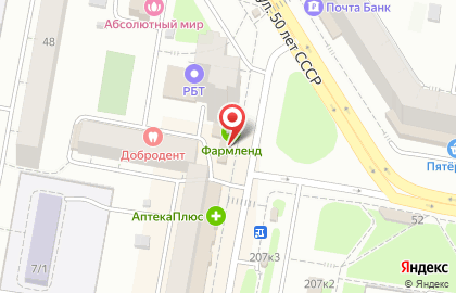 Магазин 69 den в Октябрьском районе на карте