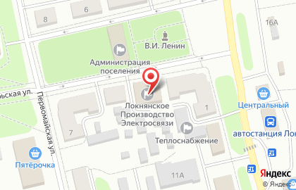Быстрый заём на площади Ленина на карте