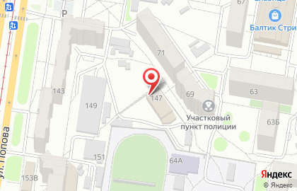 Торгово-монтажная компания АлтайКлиматСтрой в Индустриальном районе на карте