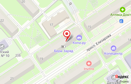 Ресторан доставки Суши шоп на проспекте Елизарова на карте
