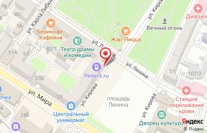 Кафе Корица на улице Кирова на карте