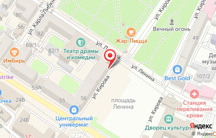 Закусочная Слоёнышко на карте