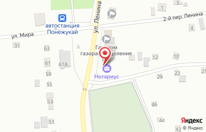 Нотариус Хабаху З.З. на карте