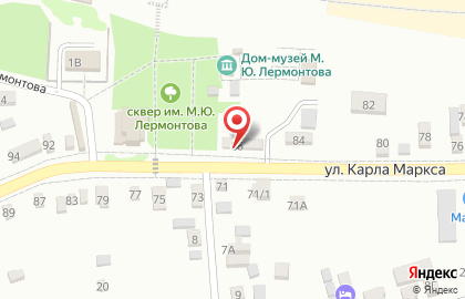 АО "РТС-Банк" (терминал) на карте