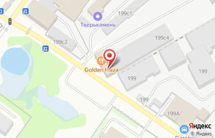 Ресторанный комплекс Голден Плаза на карте
