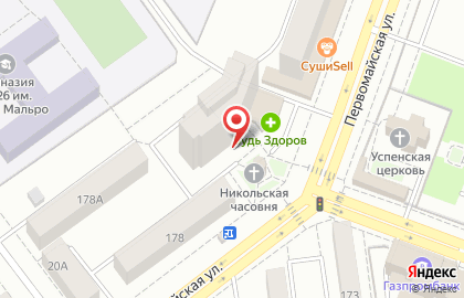 Банкомат Открытие на Первомайской улице на карте