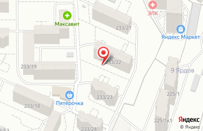 Ваш электрик Воронеж на карте