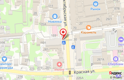Продовольственный магазин Васюринский МПК на Октябрьской улице на карте
