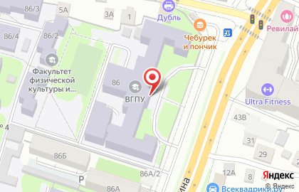 Центр дополнительного образования Вгпу на карте