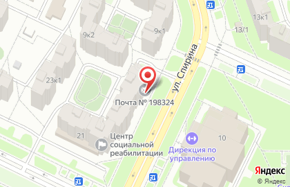 Почта Банк в Санкт-Петербурге на карте