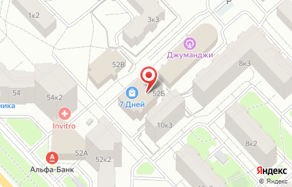 Сеть супермаркетов Пятерочка на Ленинградском проспекте на карте