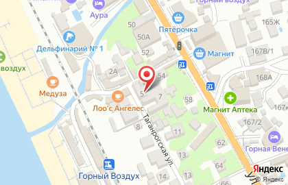 Столовая Трио на Таганрогской улице на карте