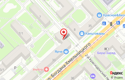 Магазин разливного пива Good Beer в Калининском районе на карте