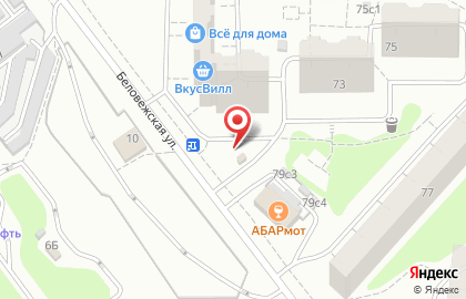 Киоск печатной продукции АМО-Пресс на Беловежской улице на карте