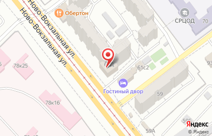 Стоматологическая клиника Улыбка на Ново-Вокзальной улице на карте