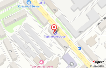 Магазин Семейный на улице Ленина на карте