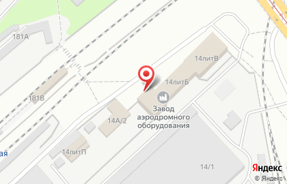 ЗАО Завод аэродромного оборудования на карте