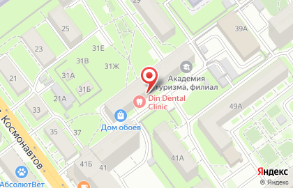 ООО "Дин" на карте