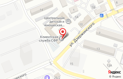Управление Пенсионного фонда РФ по Находкинскому городскому округу на карте