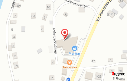 Аптечный пункт Не болей в Пскове на карте