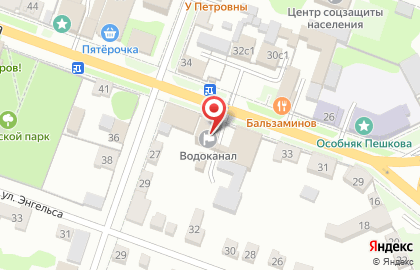 Супермаркет Магнит на улице Карла Маркса на карте