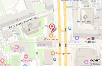 Repair Moscow на карте