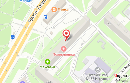 Обувная мастерская Ботинни на проспекте Гагарина на карте