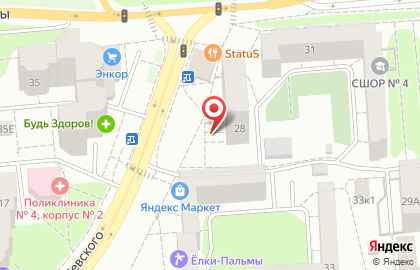 Парикмахерская Локон на улице Владимира Невского на карте