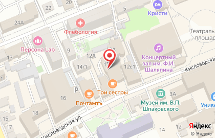 Авторское ателье АБ на карте