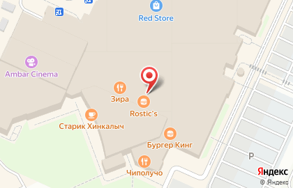 Ресторан быстрого питания итальянской кухни Sbarro на карте