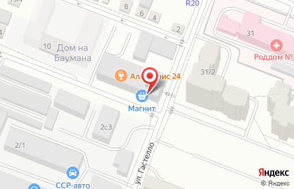 Монтажная компания Центр муниципального сервиса на карте