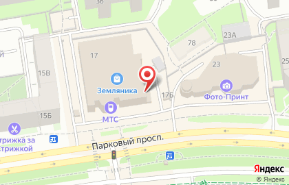 Магазин канцелярских товаров Циркуль на Парковом проспекте на карте
