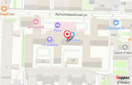 Банный клуб АРТиШОК на Артиллерийской улице на карте