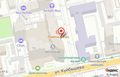 Магазин Xiaomi Official Xiaomi Mi-store на улице Хохрякова на карте