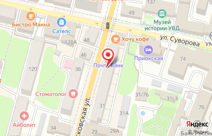 Магазин косметики и нижнего белья Абсолют Косметика на Московской улице на карте