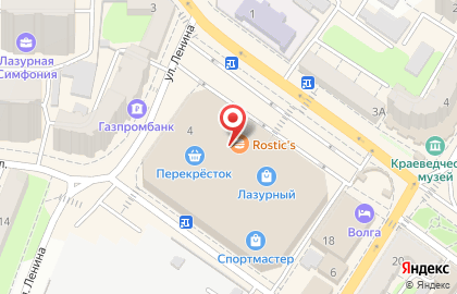 Магазин профессиональной косметики и оборудования Симфония красоты на улице Ленина на карте