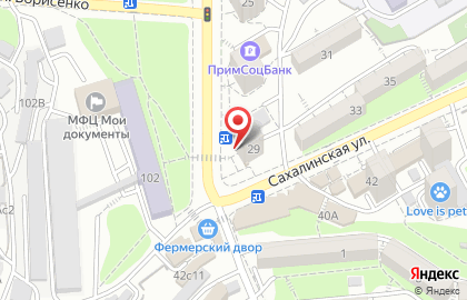 Аптечная справочная служба ТвояАптека.рф в Первомайском районе на карте