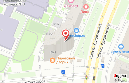 Канцелярская Мекка на проспекте Художников на карте