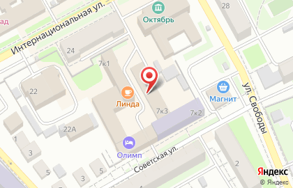 Бизнес-центр Престиж на Советской улице на карте